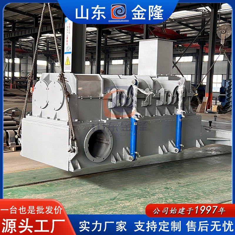 360搓磨分絲機(jī)-造紙紙漿設(shè)備發(fā)貨現(xiàn)場(chǎng)